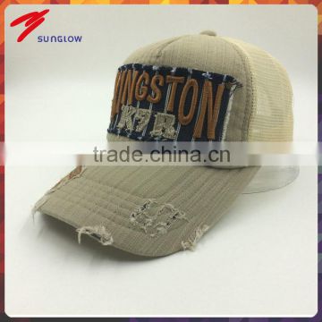 3D embroidery patch logo worn out 5 panel trucker mesh cap