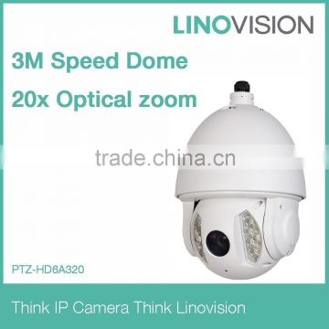 3MP 20x optical zoom IR WDR outdoor IP speed dome camera