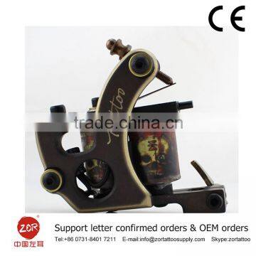 Pro Tattoo Machine True Brass Gun High Quality coils gilding tattoo machine gun