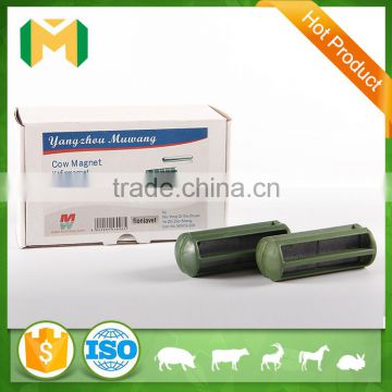 supply agriculture farming used bovine stomach magnet