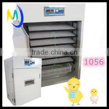 Cheap the China Automatic Incubator For 1000 Eggs