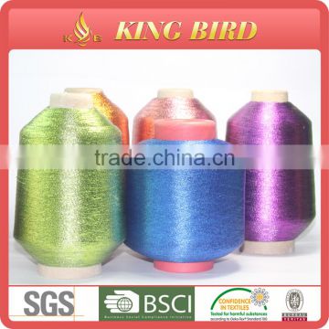 Bangladesh market metallic thread Mh polyester metalized yarn Mh type fold metallic yarn embroidery thread