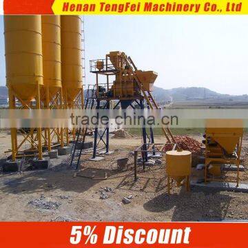 china concrete mixer plant with high quality