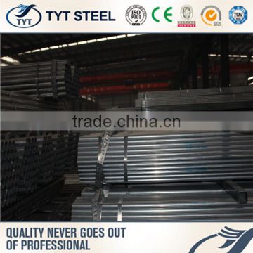 Plastic double wall stainless steel tube made in China