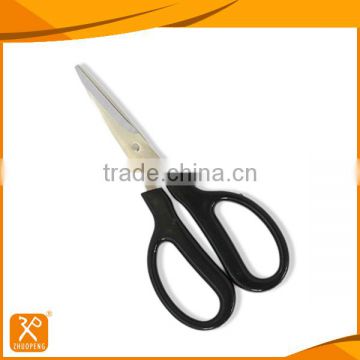 6.9" LFGB best quality stainless steel material office scissors