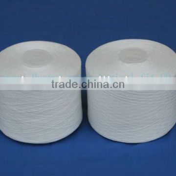 super quality polyester yarn quote favourable terms