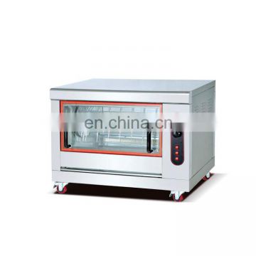 Commercial / catering / kitchen / stainless steel Electric Rotarychickenoven