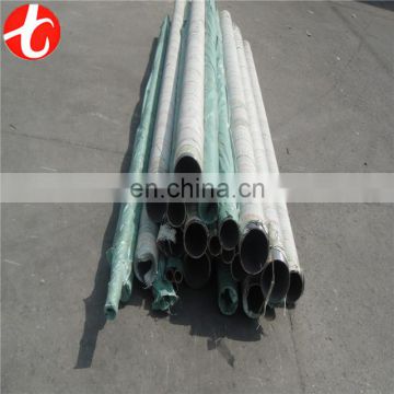 Plastic H62 Brass tube with high quality