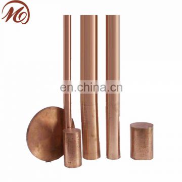 99.9% cooper rod/copper bar/brass rod factory price
