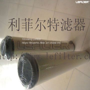 Supply hydraulic filter element replacement HYDAC 1700R010BN3HC