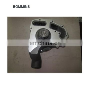 U5MW0197 electronic Pump water pump after market parts made in China