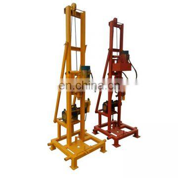 China manufacture small 200m core portable hydraulic electric water well drilling rig machine