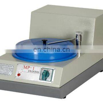 MP-1 metallographic specimen grinding polishing machine