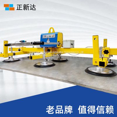 Zhengxinda load 200 kg laser cutting upper and lower material suction cup plate suction crane iron plate electric suction cup