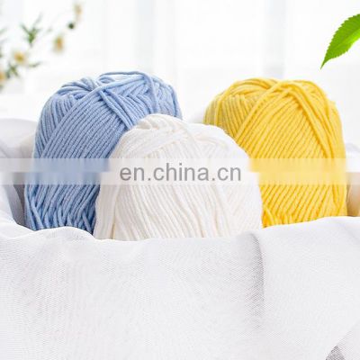 Cheap Price Milk Cotton 3ply Cake Yarn 125g 100gm 4 ply Milk Cotton Thread Price Acrylic Yarn Crochet Cotton