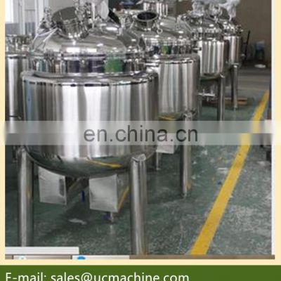 stainless steel iso tank steam jacketed tank