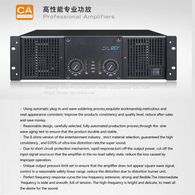 Good price power amplifier ca 20 power amp for pa system