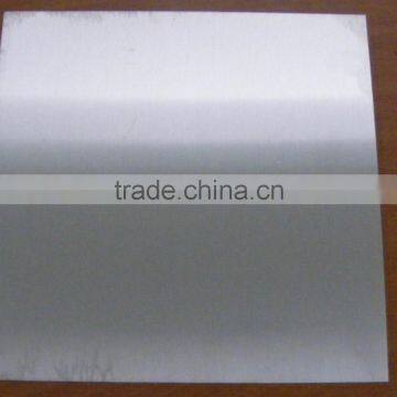 wholesale 1060 Aluminium Sheet/Plate price per kg