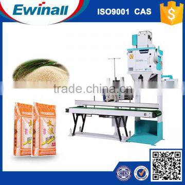 DCS-15FA1 semi-automatic 50kg bags packing machine