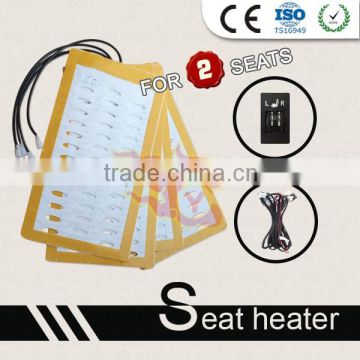 All model automobile seat heater kit for universal cars with low price