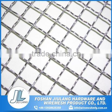 oxidation resisting galvanized woven crimped wire mesh