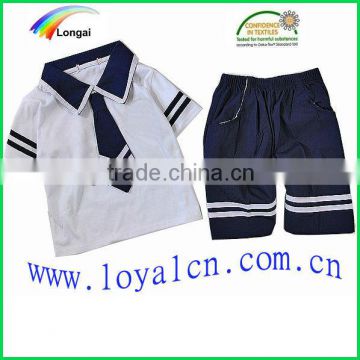 Primary School clothing & school uniform