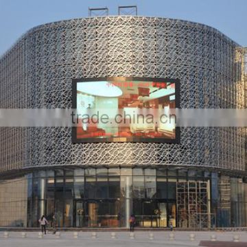 Chongqing southwest city glass curtain wall