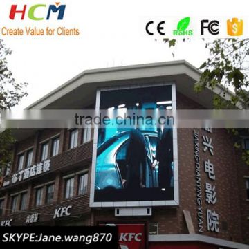 Large led video wall p10 smd display screen price led Outdoor video display