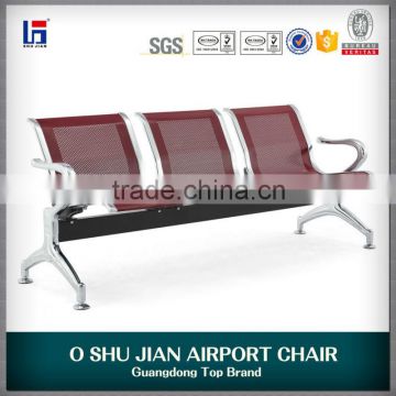 FOSHAN factory 3 seater publice bench terminal seating SJ820