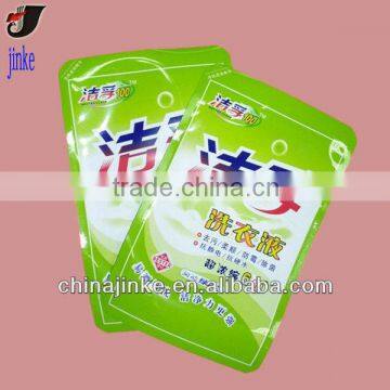 Plastic washing detergent packaging bag