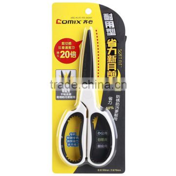 Easy use chinese scissor with low price