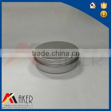 Cosmetic cream container,empty container for cosmetics,plain cosmetic metal cans, small aluminum cans