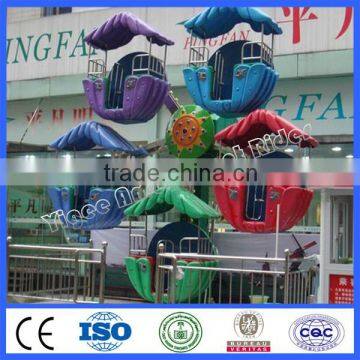 Small Ferris wheel from China manufacturer