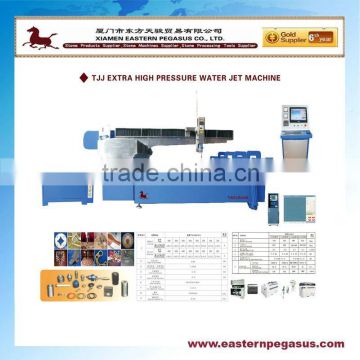 TJH400-3016 China High Pressure Water Jet Cutter