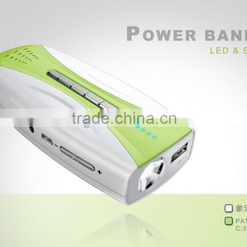 music portable backup battery for smartphone