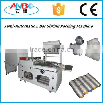 Semi automatic L bar shrink wrap machine