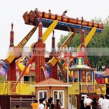 flying carpet in amusement park