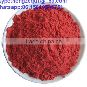 China supplier tomato powder price for buyer