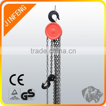 Round Type Pull Lift 2ton Manual Chain Pulley Block