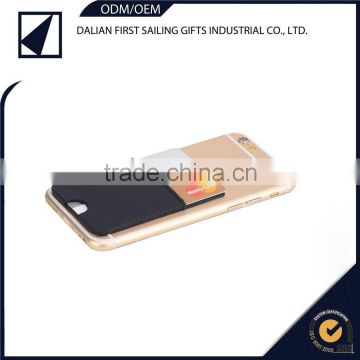 Factory direct sell low cost cell phone sticker card holder