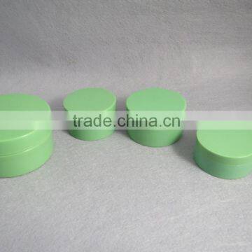 global cosmetic plastic jar mask container