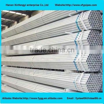 welded Galvanized Steel Pipe,tube, cannulas.round,square,rectangular,oval,bread,irregular tubes