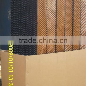 evaporative cooling curtain portable