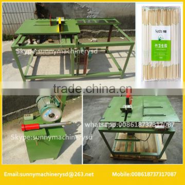 hot sale bamboo skewer making machine for barbecue