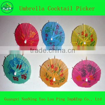 Novelty Party Favor China Promotional Kid Party Favor