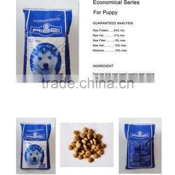Natural dry dog food