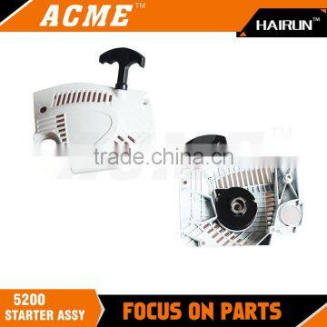 Wholesale Products China 5200 Magnesium alloy chainsaw starter assy