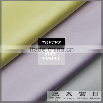 extra wide fabric for bedding/hometex fabric