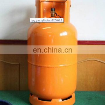 Alibaba China cooking 12.5 kg gas cylinder