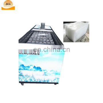 Commercial Block Ice Maker Industrial Ice Cube Block Making Machine